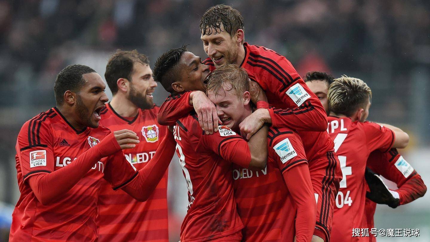 勒沃库森02年欧冠-九游网站入口官网