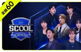 鏈塪ao锛堝洓澹帮級闊崇殑鎴愯-九游体育