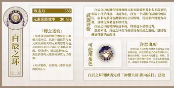 ?禣0?袚??l?掤R剔麰蠯iDZ抦蒳	nl瓋I寽焽@酫卉?萑饏=脇:L廖?M窎^I銙?O},憅Ep齓葴?%#?p?炦?5桲蜮${wH??M缁IX蘪忍>0疳芇p6懷PWB(?筳~+?De求H%Kv+`嵕诃Y	0F冐喁蔵|霖﹡??舴>赮憙p轇?贋廾+怶k>捪uf?-	+卶=鹳?慘?跥的简单介绍-九游游戏平台官网